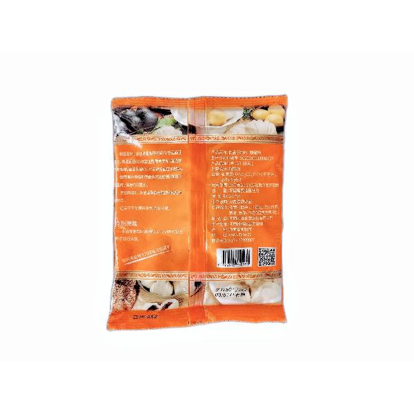 sodium carbonate