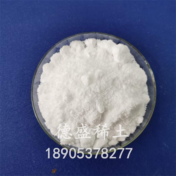 硝酸锆