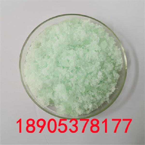 Erbium(III) chloride hexahydrate