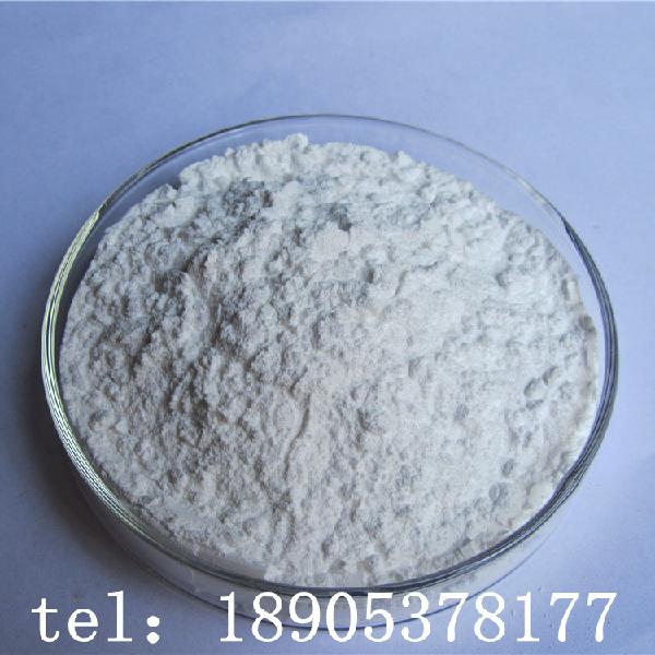 Scandium oxide